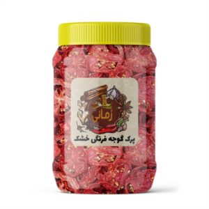 Premium Dried Tomatoes – 260 gr ( Zamani Brand), Pack of 5