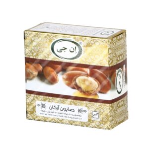 Premium Persian Argan Oil Soap Bar – Soft & Glowing Skin 3 Pcs