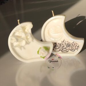 Ramadan Crescent Candle – Perfect for Ramadan Gifting (10x)