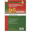Self-study Italian Conversation in 90 Days by Asghar Fathi (Farsi-Italian)
