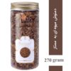 Sun-Dried Quince A Traditional Preserved Fruit with a Rich Flavor 270 gr (2Pack)