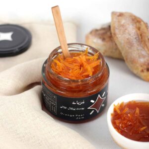 Whisper of Citrus The Enigmatic Jar of Bitter Orange Petal 400 gr