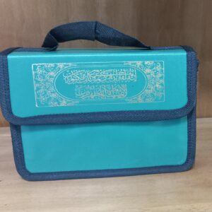 30 Para Quran Set for Easy Reading and Storage