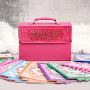 Authentic Quran 30 Para Set with Carrying Case
