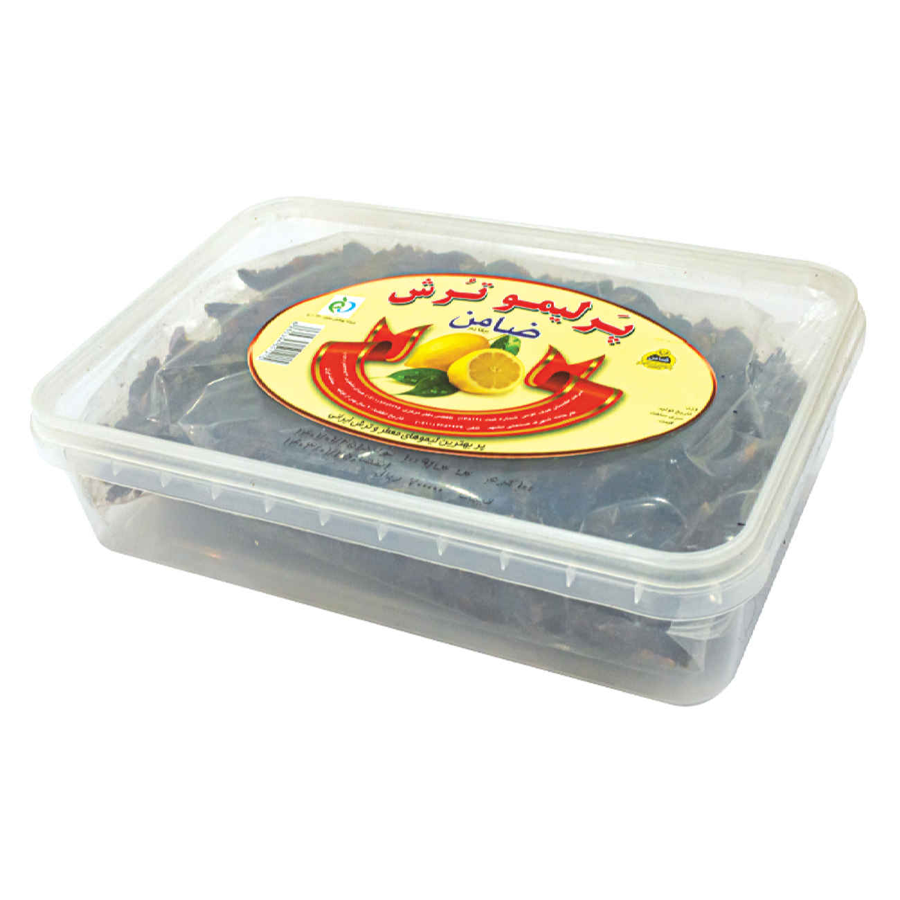 Dried Amani Lemo – Cut into Pieces without Skin, 100 gr (5x)