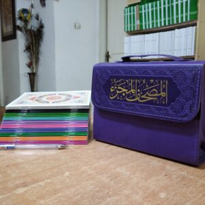 Full Quran 30 Para Set with Travel Bag
