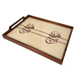 Handmade Persian Wooden Serving Tray – Minimalist Calligraphy Rectangular Tray