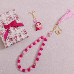 Islamic Gift Set for Girls Taklif Celebration – Suitable for Gifting