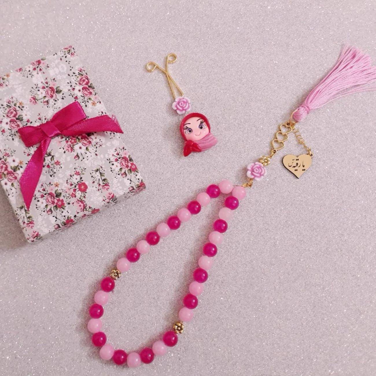 Islamic Gift Set for Girls Taklif Celebration – Suitable for Gifting