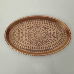 Oval Copper Serving Tray – Heritage Geometric Decorative Tray