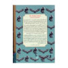 The Maltese Falcon by Samuel Dashiell Hammett (Farsi)1