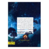 The Unlicensed Magician by Kelly Barnhill (Farsi)1