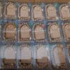 Turbah and Rosary for Prayer in Mihrab Design 2