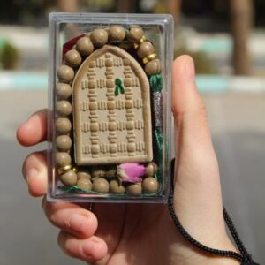 Turbah and Rosary for Prayer in Mihrab Design