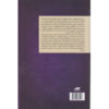 Twin Crowns by Catherine Doyle (Farsi)1