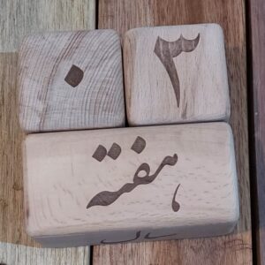Wooden Cube Desk Calendar – Make Your Workspace Stand Out