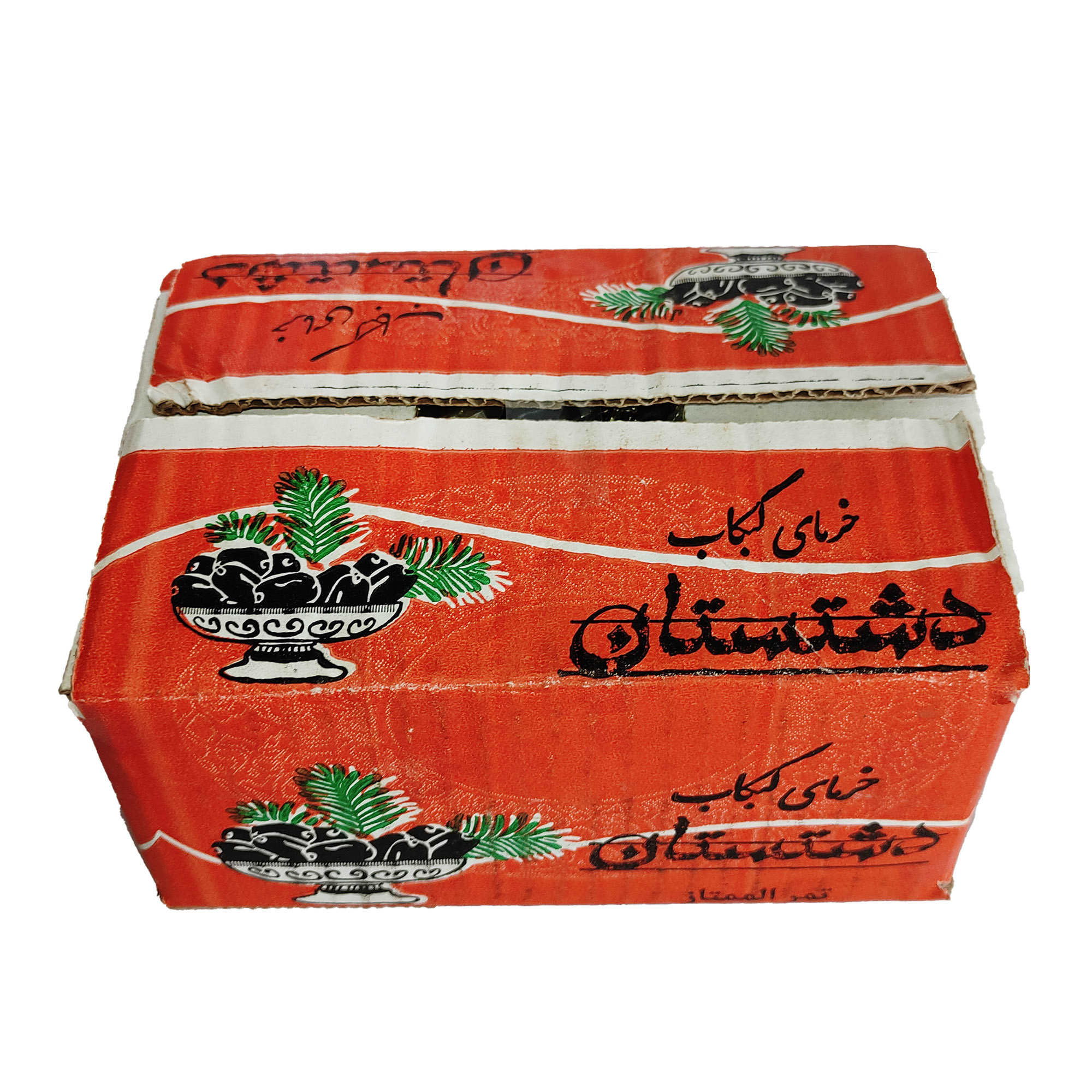 Premium Southern Iranian Kabkab Dates – Sweet & Juicy – 1500g (Pack of 2)