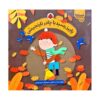 Autumn Arrives in Her Orange Cloak by Tahereh Sadat Fatemi (Farsi)