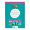 Children's Brain Club 4 By Dr. Tara Razapour & Dr. Hamed Akhtari (Farsi) 2