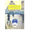 Handbook of Inaesthetics Book by Alain Badiou (Farsi)1
