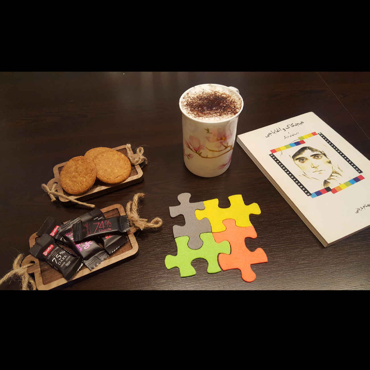 24-Pack Felt Jigsaw Coasters – Fun & Functional for Coffee & Side Tables