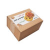 Mehrvazin Fooman Iranian Koloocheh Stamped Cookies - Pack of 10 (x2) - 400 gr