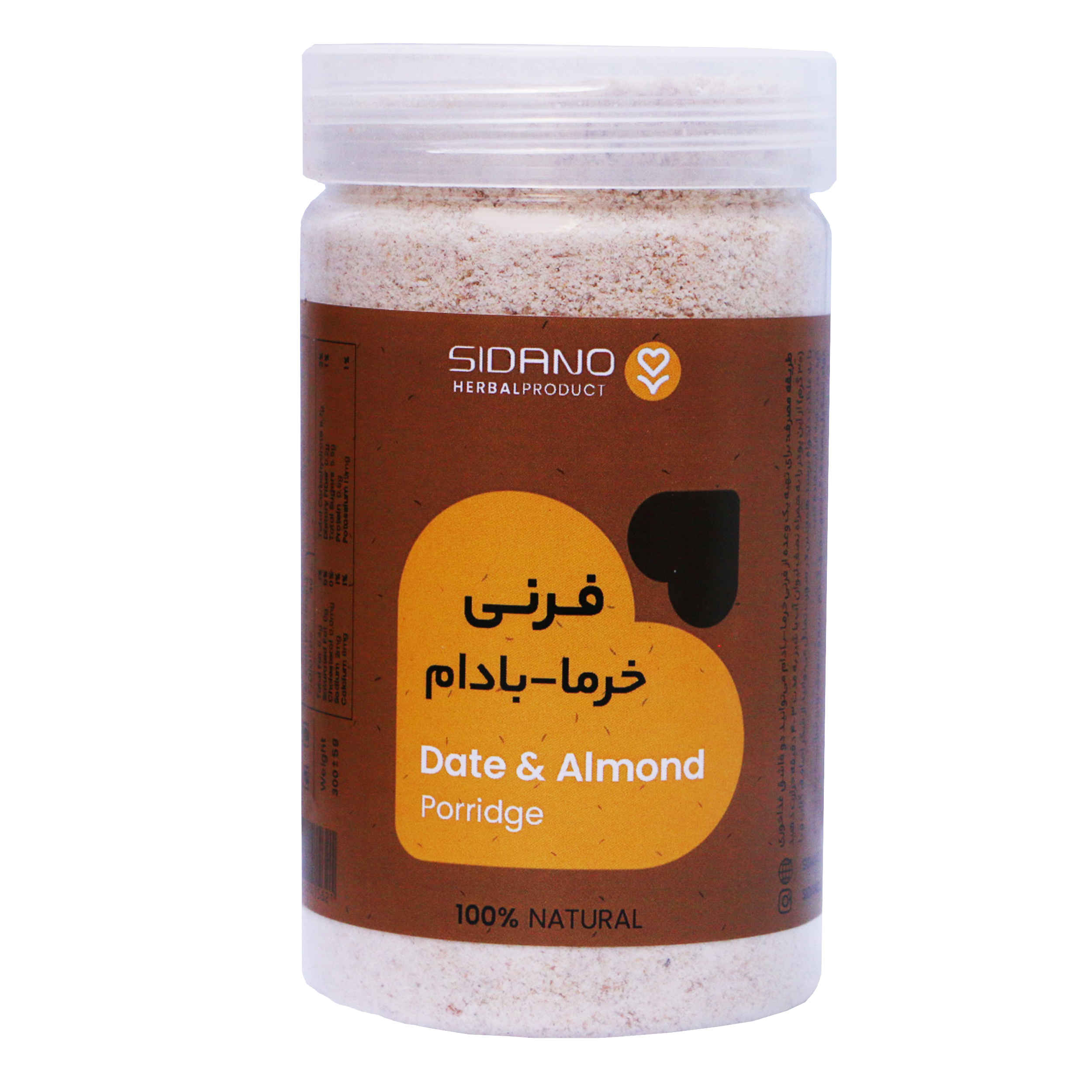 Nutritious Almond & Date Porridge by Seydano – Suitable for Athlete 300g (2x)