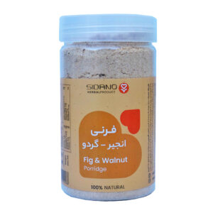 Seydano Fig & Walnut Porridge – Suitable for Breakfast, Fast, Healthy & Delicious 300 g (2x)
