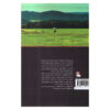 The Reader by Bernhard Schlink (Farsi)1