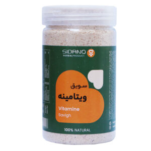 Vitamin-Enriched Sawiq – Blend of Whole Grains & Essential Vitamins– 300 g (2x)