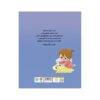 Bedtime, Here I Come! by D.J. Steinberg (Farsi)1