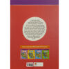Brain Club 4 Numbers and Letters by Mohaddeseh Katebi and Hamed Ekhtiari (Farsi)1