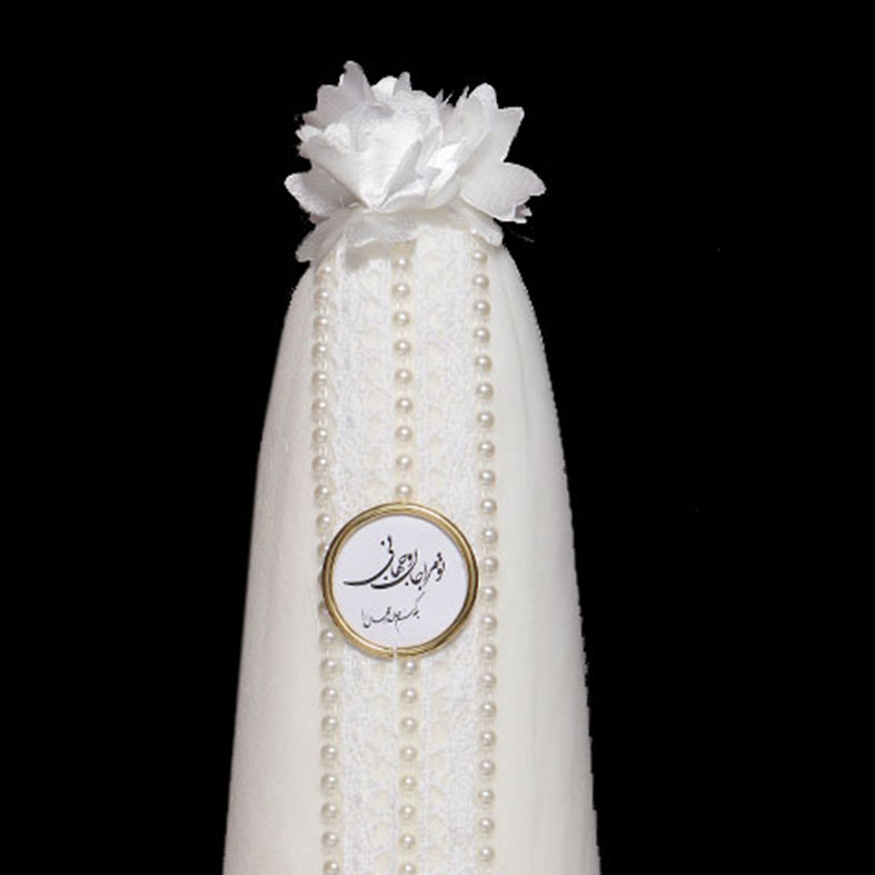 Decorated Kaleh Ghand Sugar Cone – Set of 5 – Suitable for Sofreh Aghd Ceremonies, (5x)