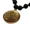 Gold Plated Arabic Bismillah Necklace & Ring Set – Halal Gift for Muslim Brothers & Sisters (4)