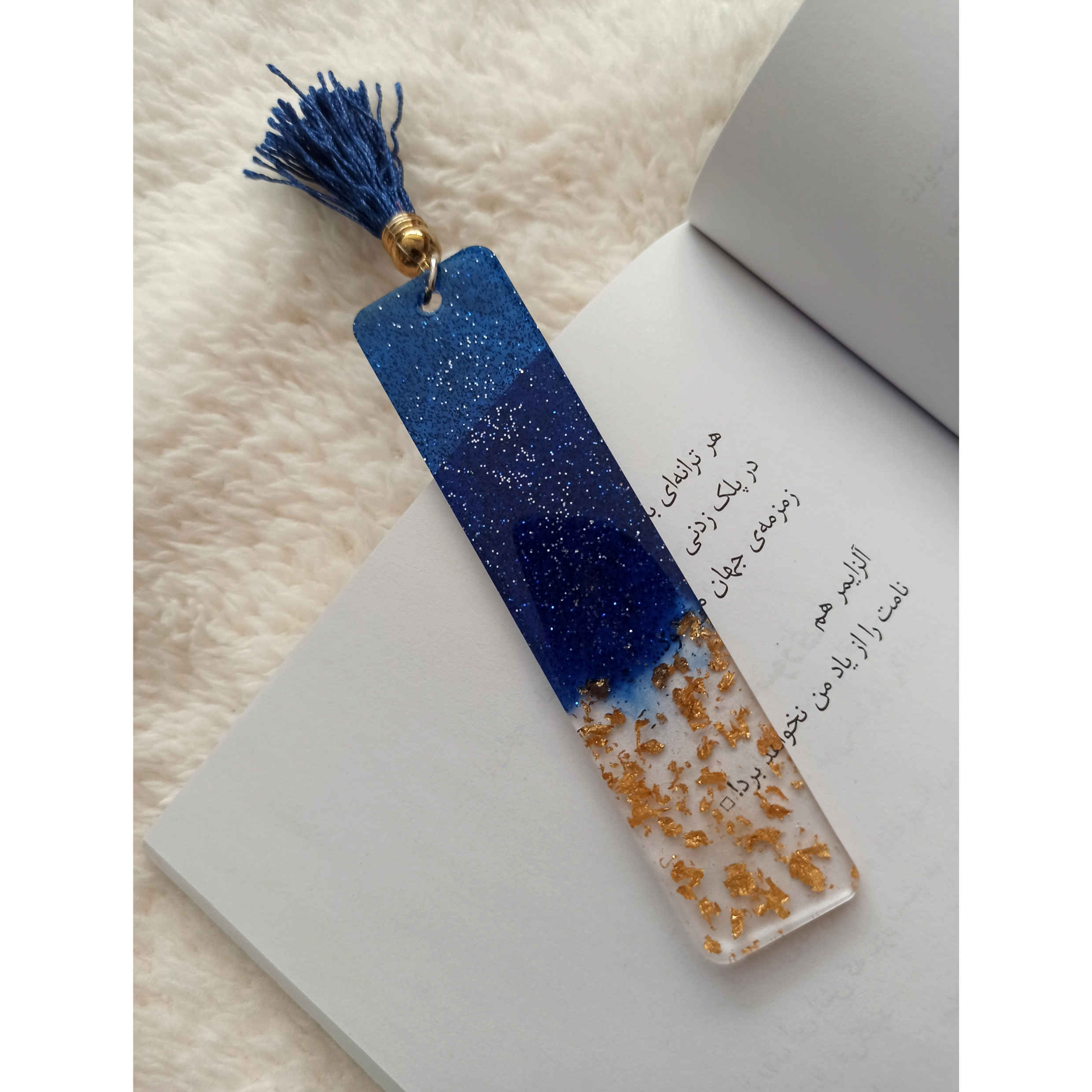 Handmade Resin Bookmark – Personalized Book Lover Gift