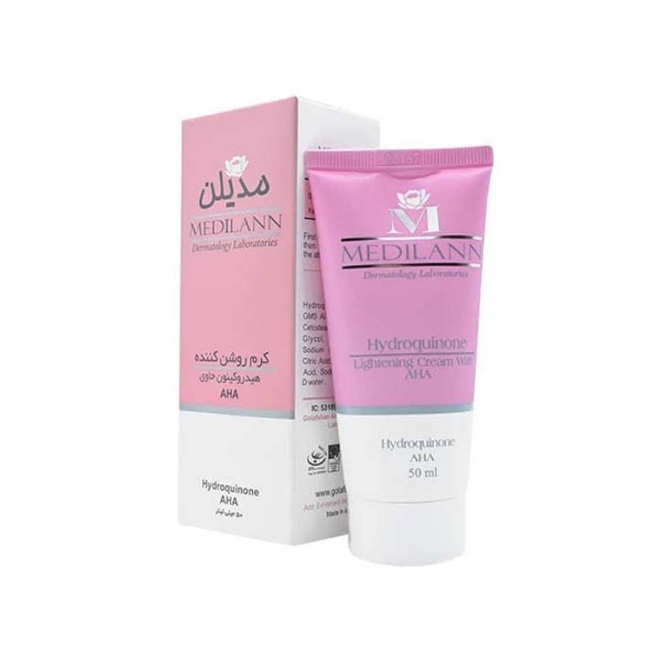 Hydroquinone Whitening Cream Medilann 50ml