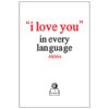 I Love You in Every Language by Akira (Farsi) 1