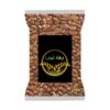 Non-GMO Fava Beans – Heart-Healthy Bean Suitable for Daily Cooking, 1000 gr (5x)