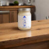Organic Smooth Coconut Butter Cream for Cooking & Spreads, 500 gr (Pack of 2) 2