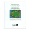 The Complete Guide to Teaching Drawing to Children by Nader Mousavi1