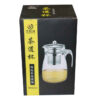 Yujishang Tea Infuser Teapot 900 ml Capacity (3)
