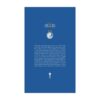 Blue Antique-From Taj to Esteghlal by Ebrahim Afshar 2