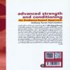Developing Your Athlete by Anthony N. Turner (Farsi) 2