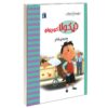 Little Nicholas My Dad's Gift by Emmanuelle Lepetit (Farsi)