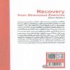 Recovery from Strenuous Exercise by Steve Bedford (Farsi) 2