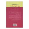 The Adventure At The Red Light Sign by Seyyed Hashem Hosseini 2