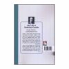 The Life of Mahatma Gandhi by Louis Fischer (Farsi) 2