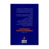 The Power of Influence and Persuasion by Elizabeth Kuhnke (Farsi)2