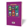 Ancient Moral Stories from One Thousand and One Nights by Reza Fahimi (Farsi) 2