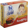 Avin Gohar Washing Turmeric Soap , Weight 75 Grams (2)